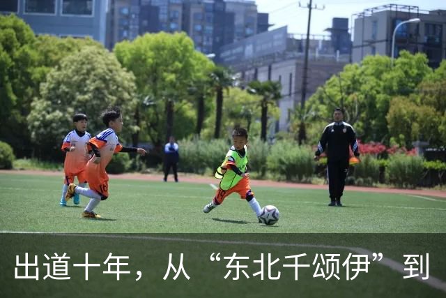 出道十年，从“东北千颂伊”到“松弛大女主”：孙千的颜值变了吗