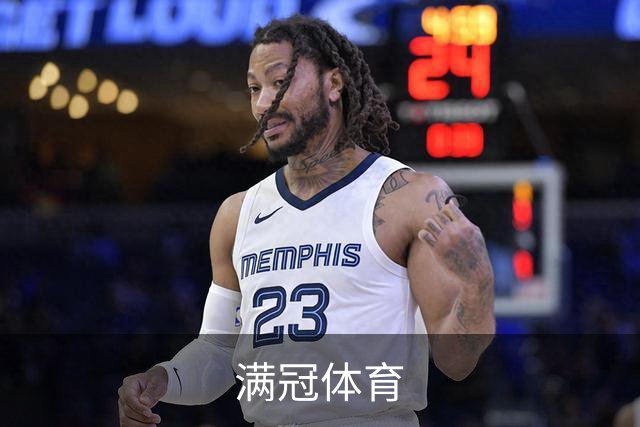 满冠体育公司简介配图